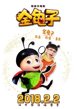 一级成人毛片