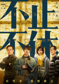 一级成人毛片